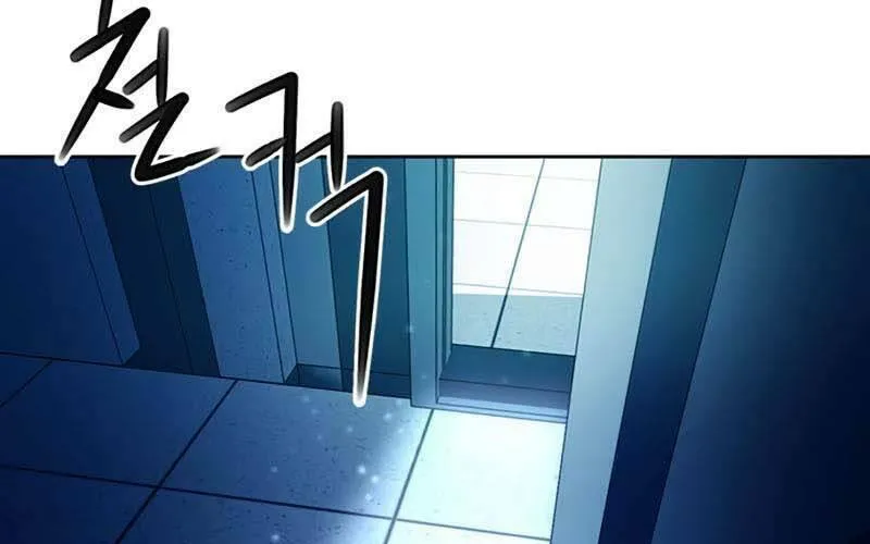 Druid Tại Ga Seoul - Người Hóa Thú Chap 76 - Next Chap 77