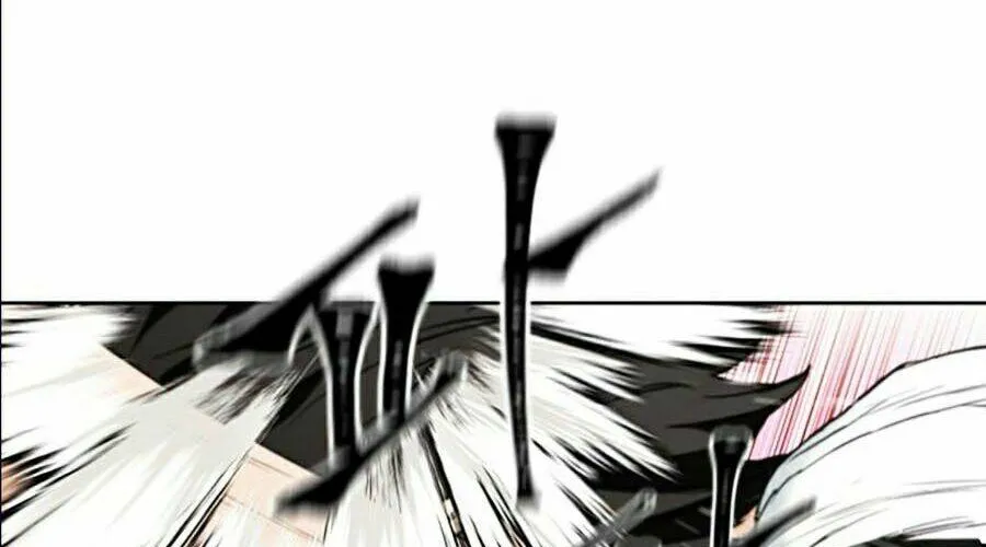 Druid Tại Ga Seoul - Người Hóa Thú Chap 15 - Next Chap 16