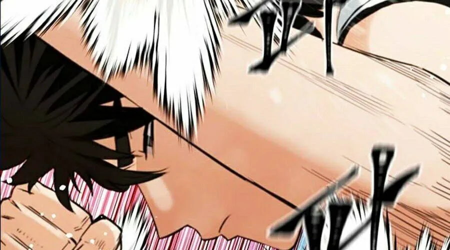 Druid Tại Ga Seoul - Người Hóa Thú Chap 15 - Next Chap 16