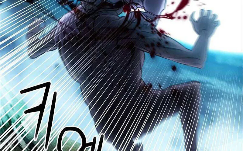 Druid Tại Ga Seoul - Người Hóa Thú Chap 83 - Next Chap 84