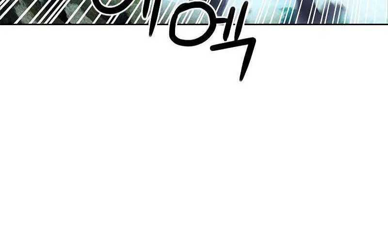 Druid Tại Ga Seoul - Người Hóa Thú Chap 83 - Next Chap 84