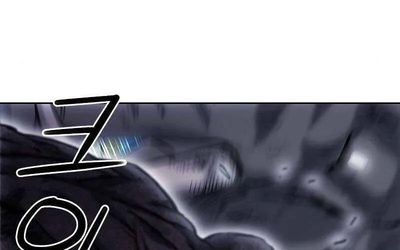 Druid Tại Ga Seoul - Người Hóa Thú Chap 83 - Next Chap 84