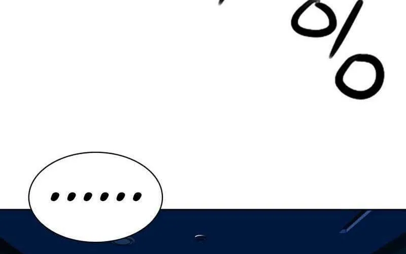 Druid Tại Ga Seoul - Người Hóa Thú Chap 76 - Next Chap 77