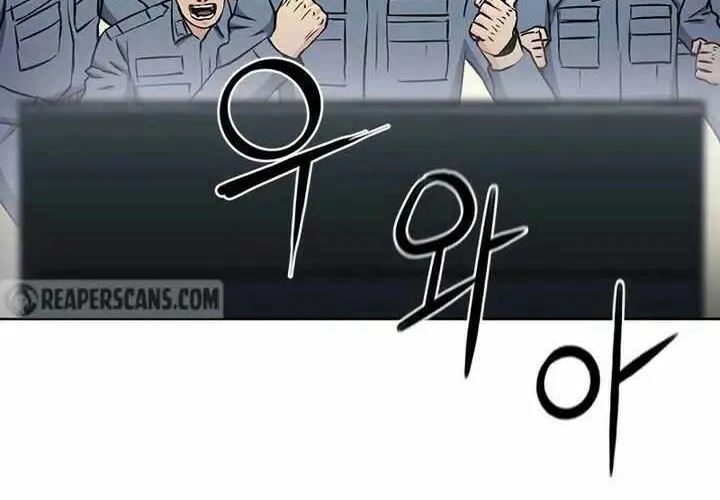 Druid Tại Ga Seoul - Người Hóa Thú Chap 71 - Next Chap 72