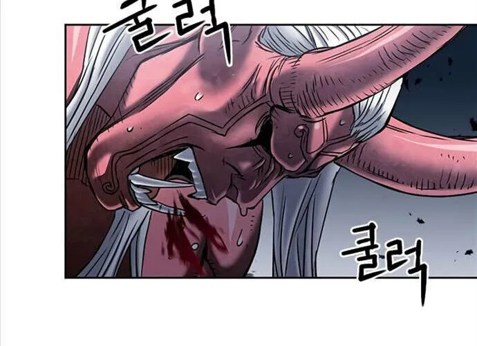 Druid Tại Ga Seoul - Người Hóa Thú Chap 73 - Next Chap 74