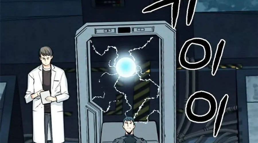 Druid Tại Ga Seoul - Người Hóa Thú Chap 21 - Next Chap 22