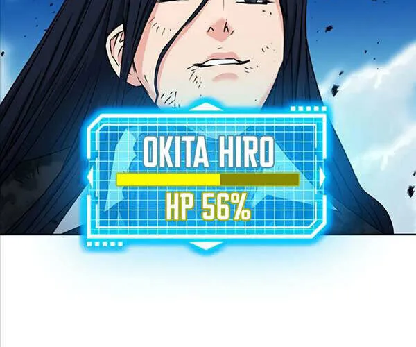 Druid Tại Ga Seoul - Người Hóa Thú Chap 72 - Next Chap 73