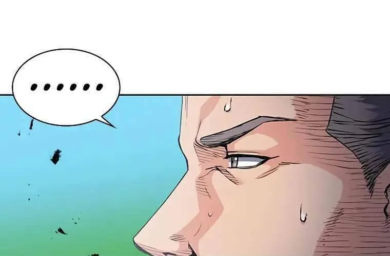 Druid Tại Ga Seoul - Người Hóa Thú Chap 79 - Next Chap 80