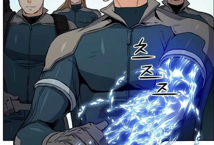 Druid Tại Ga Seoul - Người Hóa Thú Chap 36 - Next Chap 37