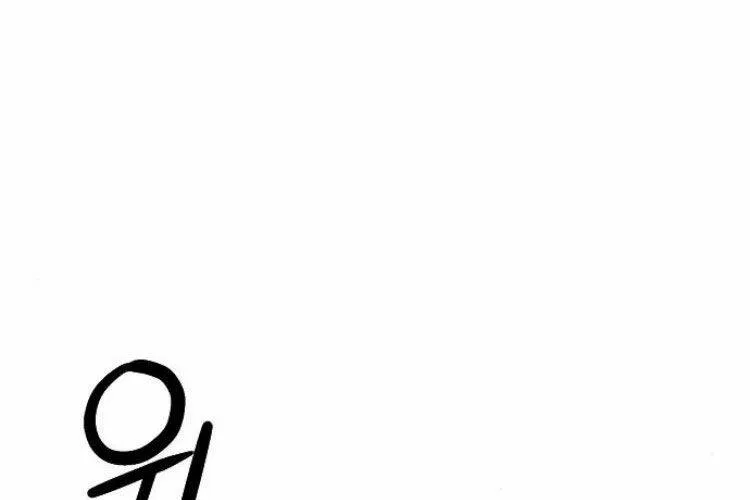 Druid Tại Ga Seoul - Người Hóa Thú Chap 33 - Next Chap 34