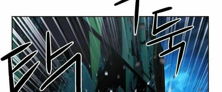 Druid Tại Ga Seoul - Người Hóa Thú Chap 43 - Next Chap 44