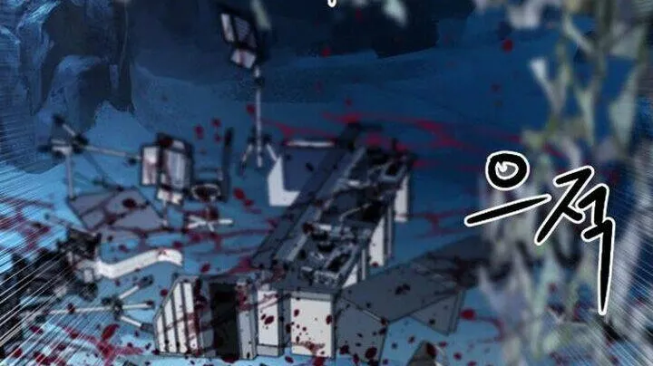 Druid Tại Ga Seoul - Người Hóa Thú Chap 47 - Next Chap 48