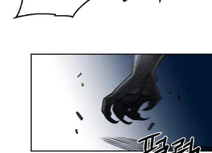 Druid Tại Ga Seoul - Người Hóa Thú Chap 60 - Next Chap 61