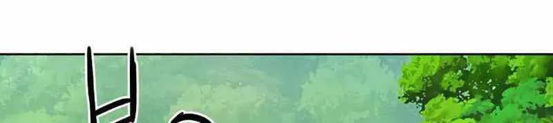 Druid Tại Ga Seoul - Người Hóa Thú Chap 69 - Next Chap 70