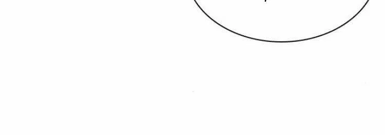 Druid Tại Ga Seoul - Người Hóa Thú Chap 29 - Next Chap 30