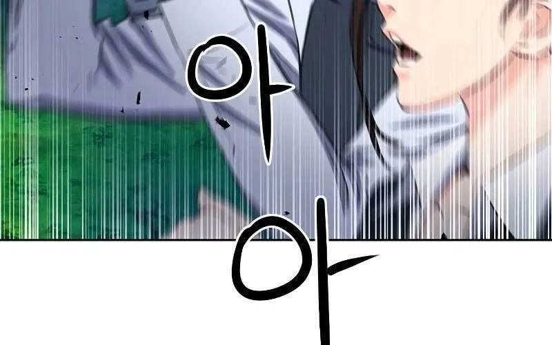 Druid Tại Ga Seoul - Người Hóa Thú Chap 85 - Next Chap 86