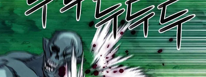 Druid Tại Ga Seoul - Người Hóa Thú Chap 83 - Next Chap 84