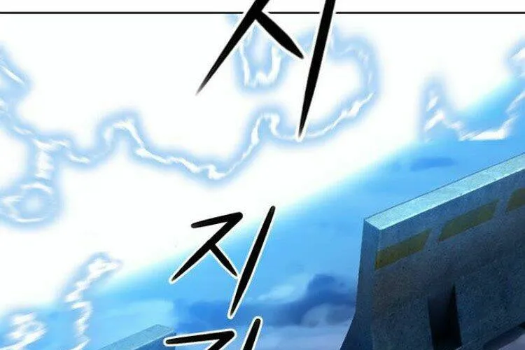 Druid Tại Ga Seoul - Người Hóa Thú Chap 31 - Next Chap 32