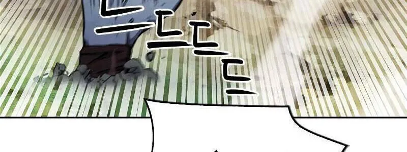 Druid Tại Ga Seoul - Người Hóa Thú Chap 83 - Next Chap 84