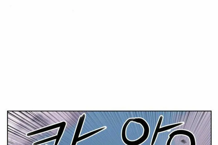 Druid Tại Ga Seoul - Người Hóa Thú Chap 28 - Next Chap 29