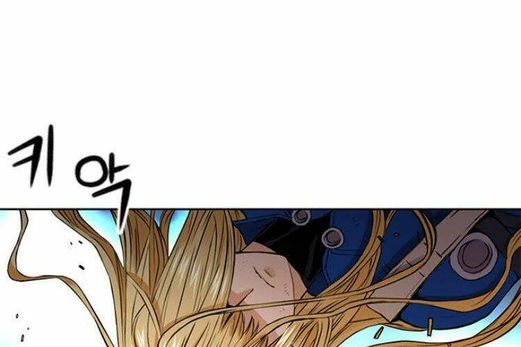 Druid Tại Ga Seoul - Người Hóa Thú Chap 30 - Next Chap 31