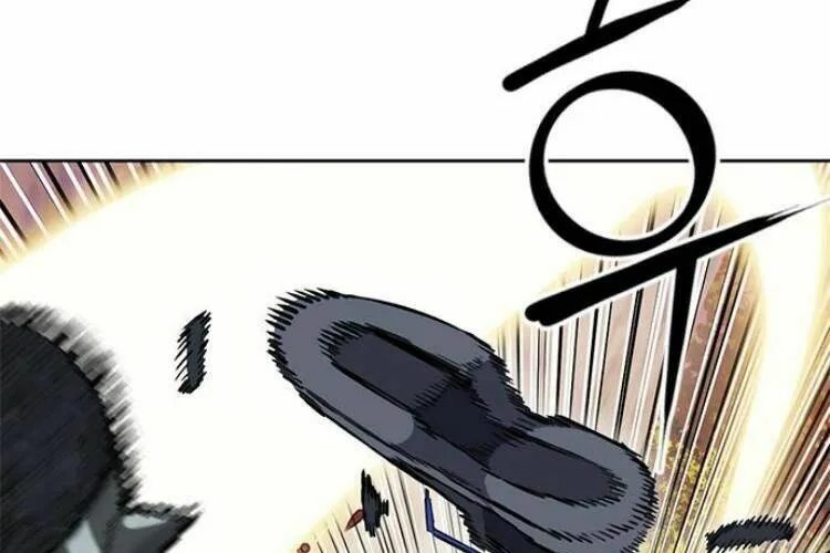 Druid Tại Ga Seoul - Người Hóa Thú Chap 26 - Next Chap 27