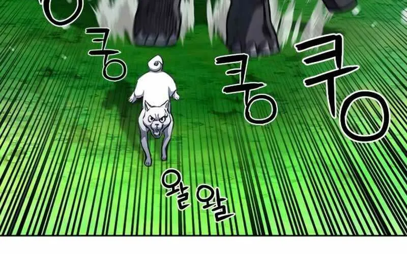 Druid Tại Ga Seoul - Người Hóa Thú Chap 55 - Next Chap 56