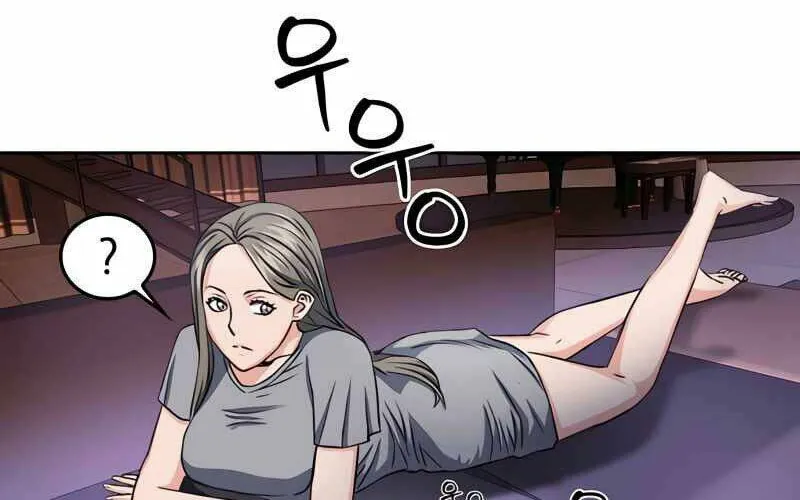 Druid Tại Ga Seoul - Người Hóa Thú Chap 50 - Next Chap 51