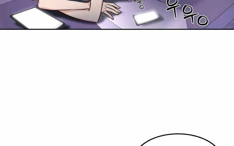 Druid Tại Ga Seoul - Người Hóa Thú Chap 50 - Next Chap 51