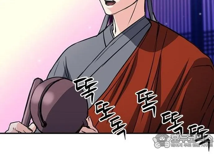 Druid Tại Ga Seoul - Người Hóa Thú Chap 103 - Next Chap 104