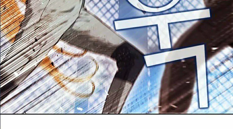 Druid Tại Ga Seoul - Người Hóa Thú Chap 15 - Next Chap 16