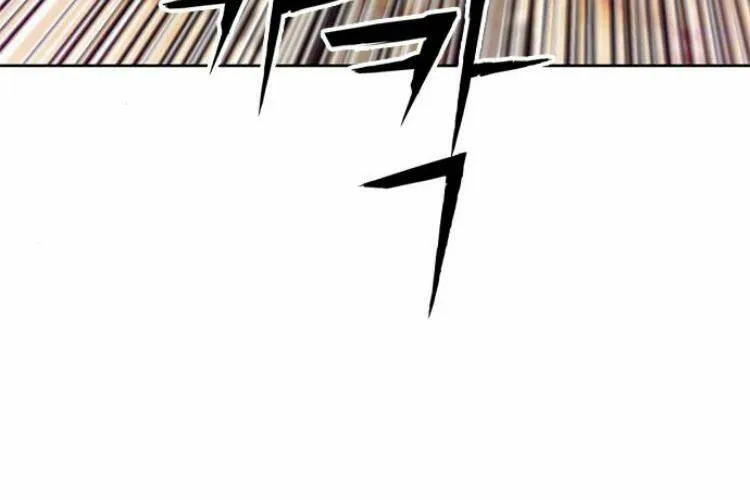 Druid Tại Ga Seoul - Người Hóa Thú Chap 26 - Next Chap 27