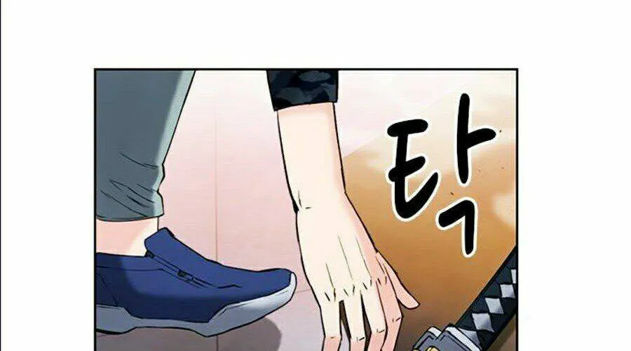 Druid Tại Ga Seoul - Người Hóa Thú Chap 15 - Next Chap 16