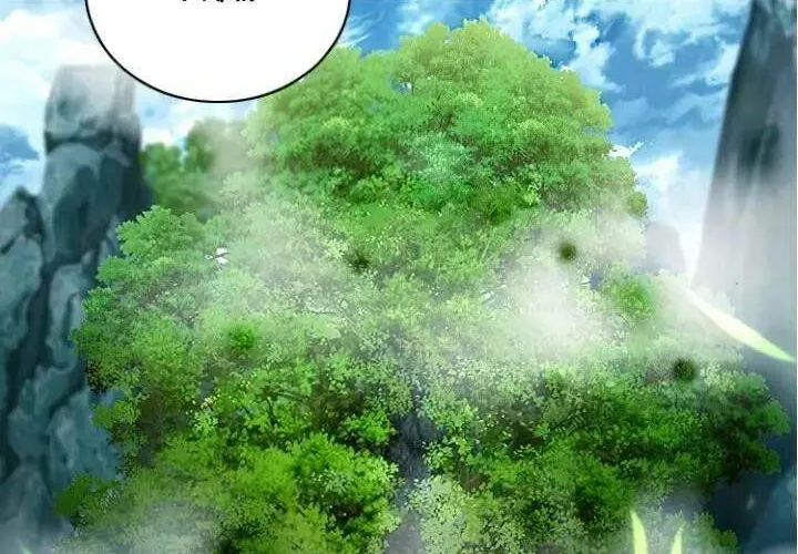 Druid Tại Ga Seoul - Người Hóa Thú Chap 101 - Next Chap 102