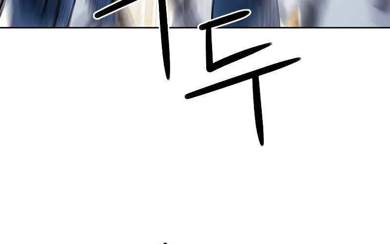 Druid Tại Ga Seoul - Người Hóa Thú Chap 83 - Next Chap 84