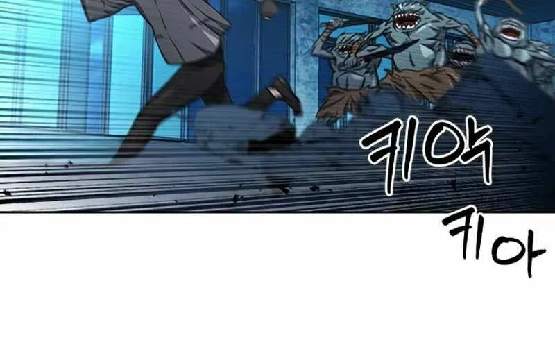 Druid Tại Ga Seoul - Người Hóa Thú Chap 49 - Next Chap 50