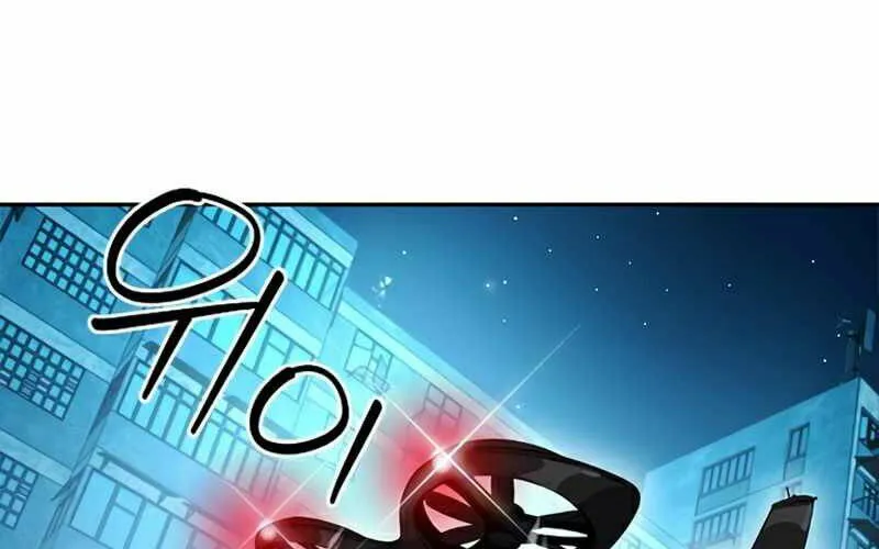 Druid Tại Ga Seoul - Người Hóa Thú Chap 49 - Next Chap 50