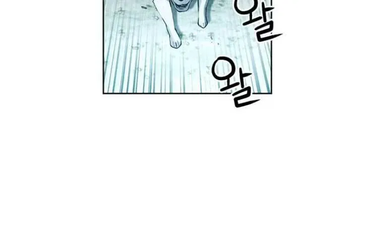 Druid Tại Ga Seoul - Người Hóa Thú Chap 36 - Next Chap 37