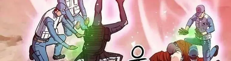 Druid Tại Ga Seoul - Người Hóa Thú Chap 79 - Next Chap 80