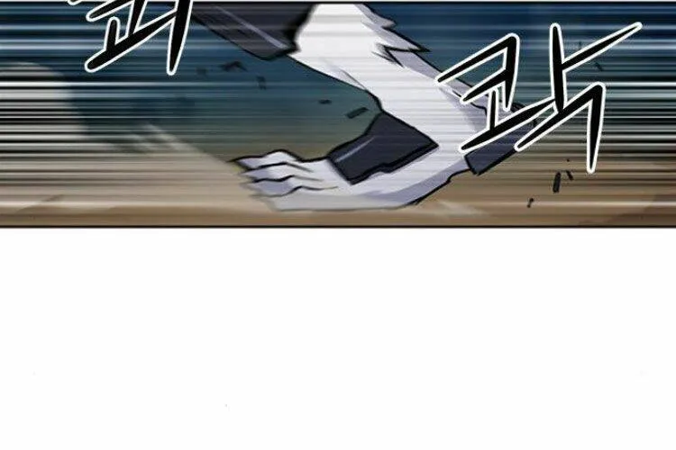 Druid Tại Ga Seoul - Người Hóa Thú Chap 31 - Next Chap 32