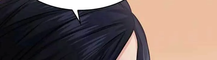 Druid Tại Ga Seoul - Người Hóa Thú Chap 71 - Next Chap 72