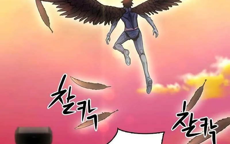 Druid Tại Ga Seoul - Người Hóa Thú Chap 85 - Next Chap 86