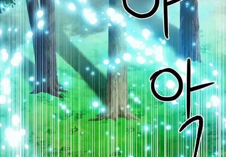 Druid Tại Ga Seoul - Người Hóa Thú Chap 71 - Next Chap 72