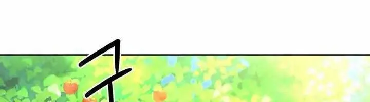 Druid Tại Ga Seoul - Người Hóa Thú Chap 71 - Next Chap 72