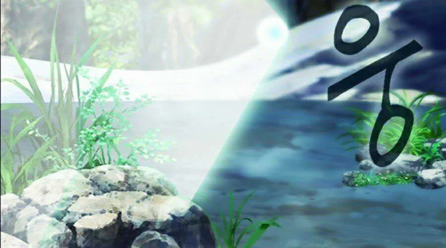 Druid Tại Ga Seoul - Người Hóa Thú Chap 11 - Next Chap 12