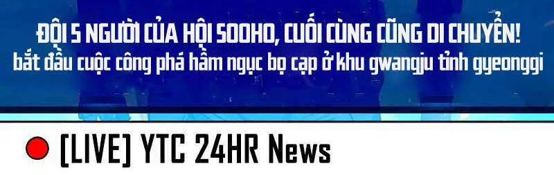 Druid Tại Ga Seoul - Người Hóa Thú Chap 88 - Next Chap 89