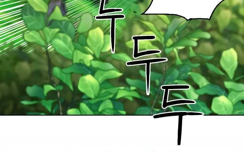 Druid Tại Ga Seoul - Người Hóa Thú Chap 75 - Next Chap 76