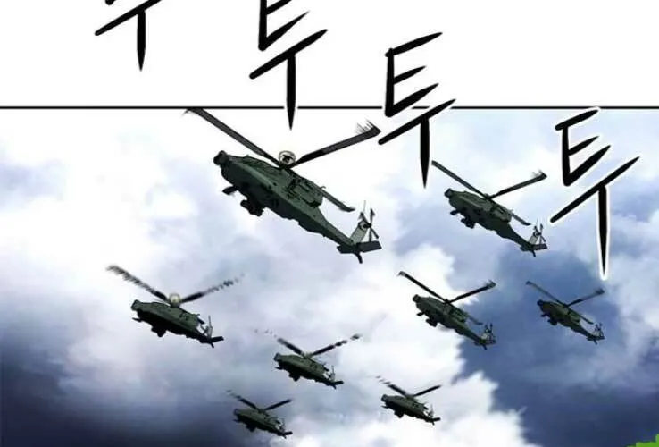 Druid Tại Ga Seoul - Người Hóa Thú Chap 36 - Next Chap 37