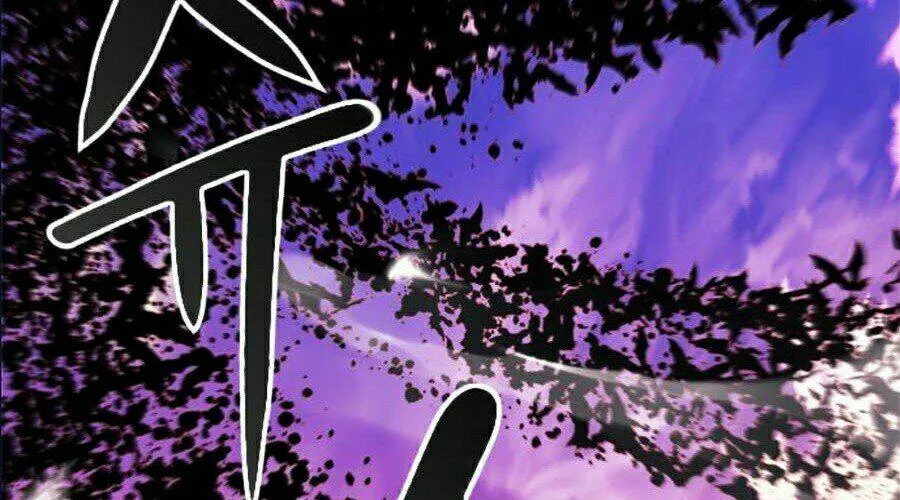 Druid Tại Ga Seoul - Người Hóa Thú Chap 19 - Next Chap 20