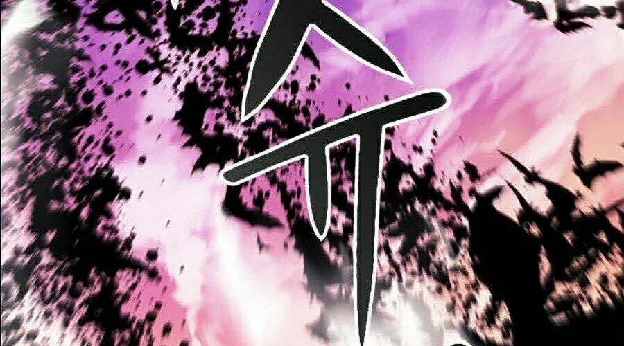 Druid Tại Ga Seoul - Người Hóa Thú Chap 19 - Next Chap 20